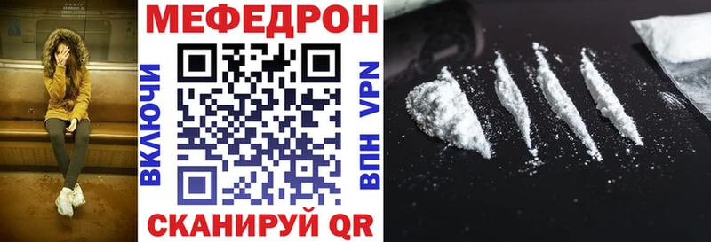 Как найти наркотики Ядрин A PVP  Гашиш  АМФ  Галлюциногенные грибы  COCAIN 