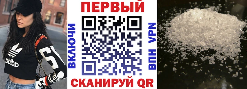 Амфетамин 97% Ядрин