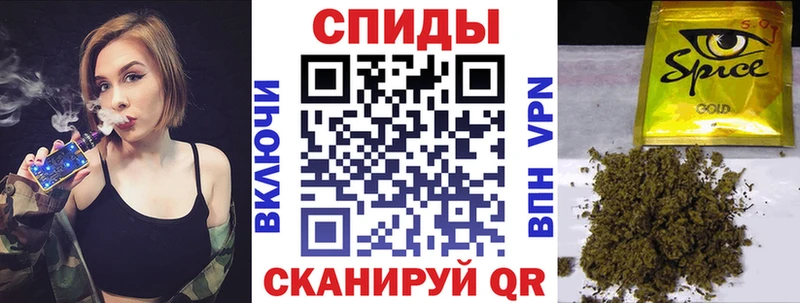 Бутират бутандиол Ядрин