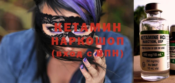 марихуана Абинск