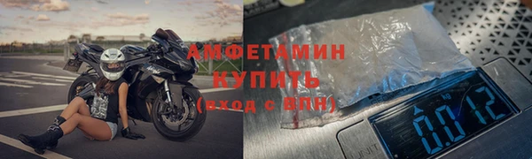 марихуана Абинск