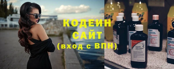 скорость mdpv Абдулино
