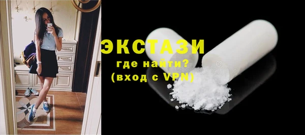меф Абаза