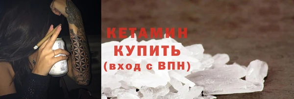 меф Абаза