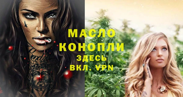 меф Абаза