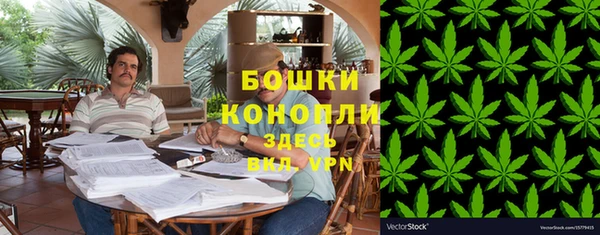 скорость mdpv Абдулино