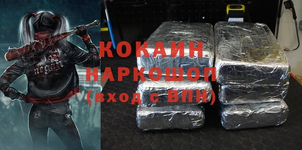 меф Абаза