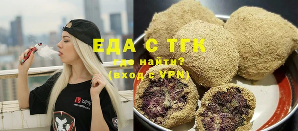 марихуана Абинск