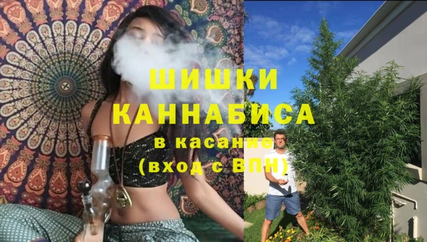 меф Абаза