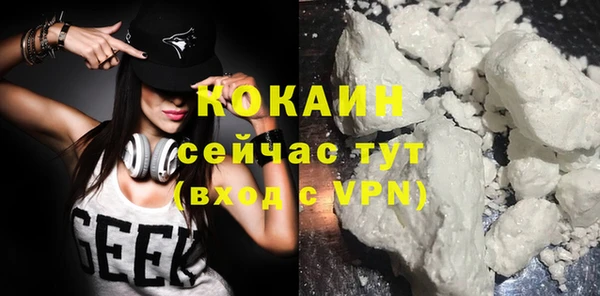 меф Абаза