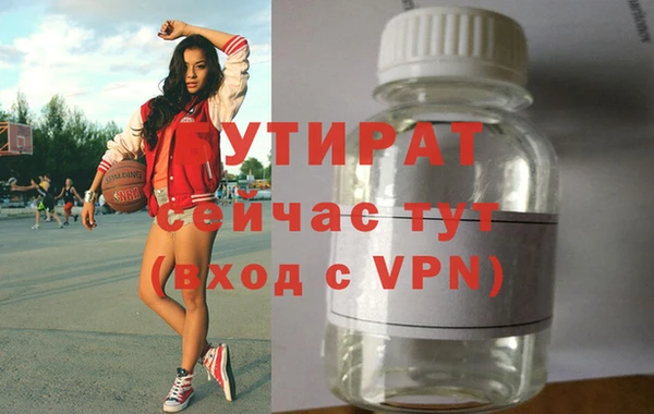 скорость mdpv Абдулино