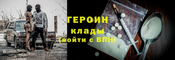 меф Абаза