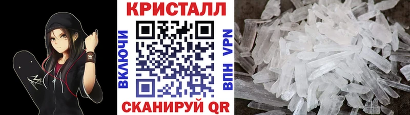 где можно купить   Ядрин  Первитин Декстрометамфетамин 99.9% 