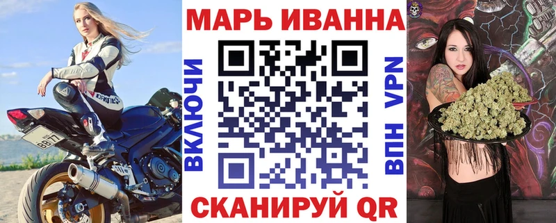 Конопля планчик  mega зеркало  Ядрин 